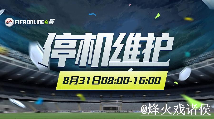2026世界杯盘口竞猜玩法整理,新手参与和平台稳定说明 2026世界杯盘口竞猜玩法整理,新手参与和平台稳定说明