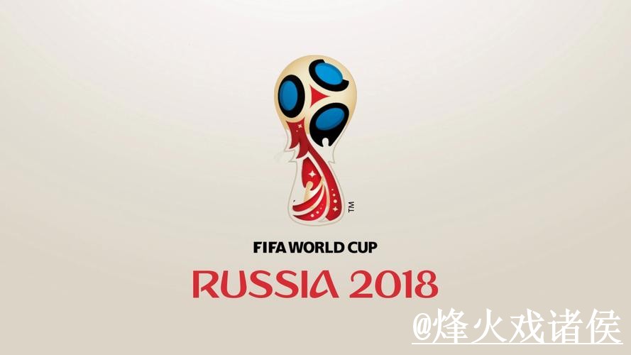 2026世界杯滚球玩法解析，地址更新和平台稳定性怎么看