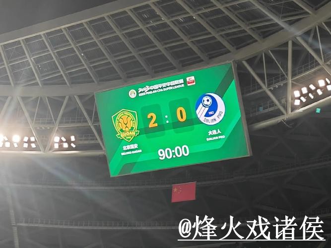 2026世界杯比分赛果预测整理,新手判断和参考方法说明 2026世界杯比分赛果预测整理,新手判断和参考方法说明
